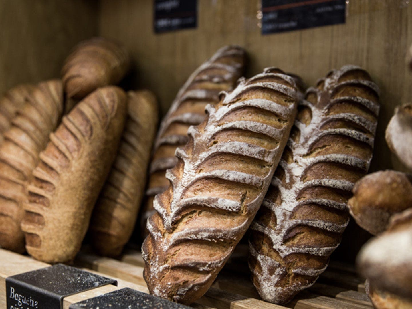 Bakery & Snacks